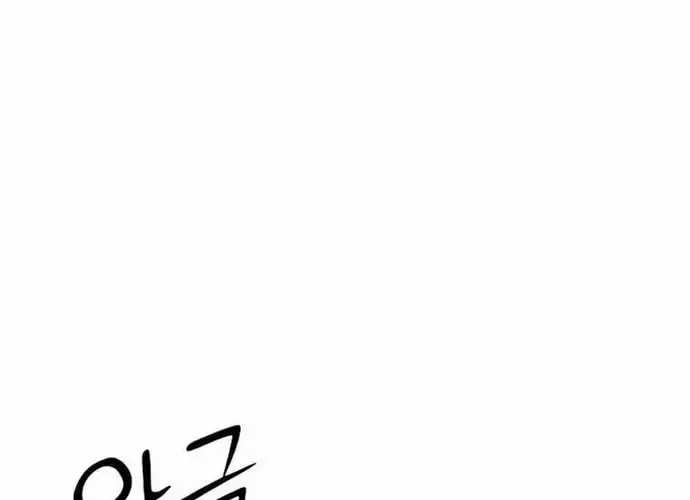 Chiến Vương Thăng Cấp - Chapter 50 - Trang 6