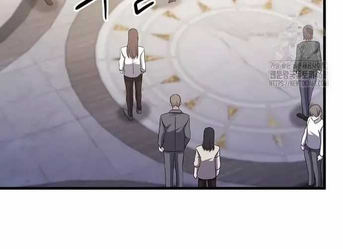 Chiến Vương Thăng Cấp - Chapter 50 - Trang 8