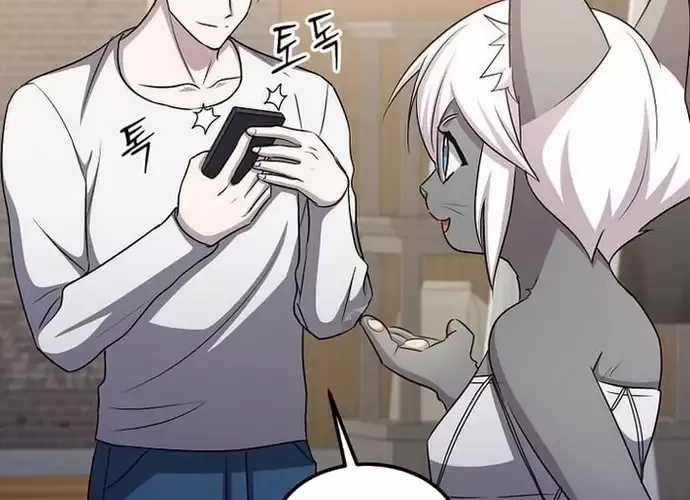 Chiến Vương Thăng Cấp - Chapter 50 - Trang 86