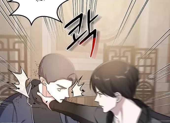 Chiến Vương Thăng Cấp - Chapter 51 - Trang 101