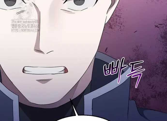 Chiến Vương Thăng Cấp - Chapter 51 - Trang 116