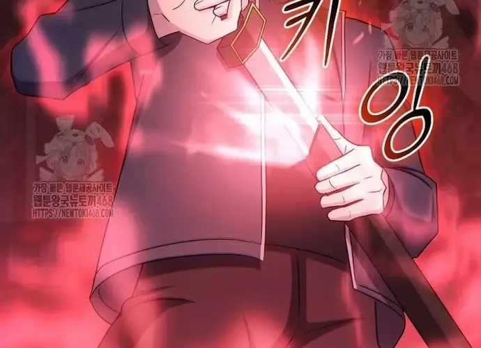 Chiến Vương Thăng Cấp - Chapter 51 - Trang 122