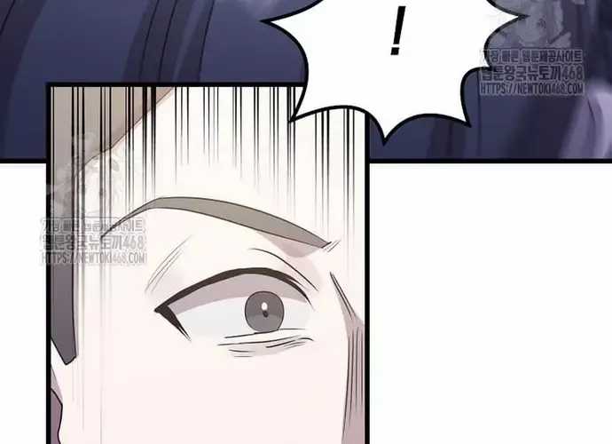 Chiến Vương Thăng Cấp - Chapter 51 - Trang 132