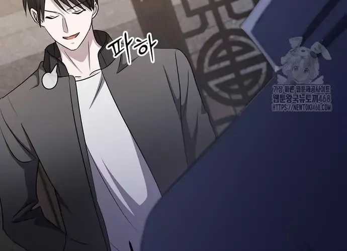 Chiến Vương Thăng Cấp - Chapter 51 - Trang 180