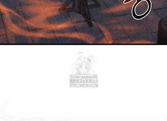 Chiến Vương Thăng Cấp - Chapter 51 - Trang 29