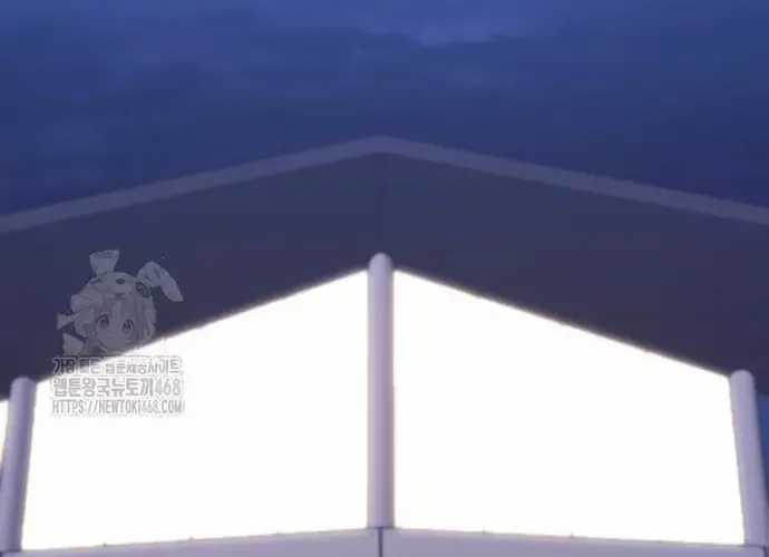 Chiến Vương Thăng Cấp - Chapter 51 - Trang 4