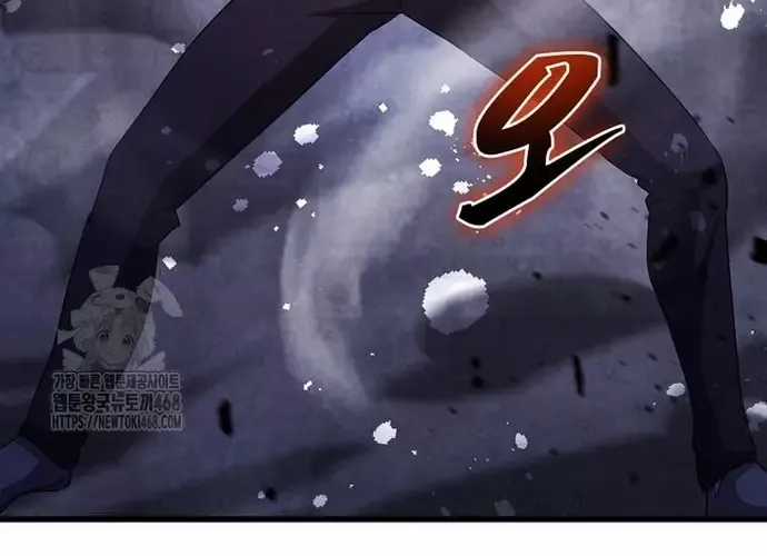 Chiến Vương Thăng Cấp - Chapter 51 - Trang 76