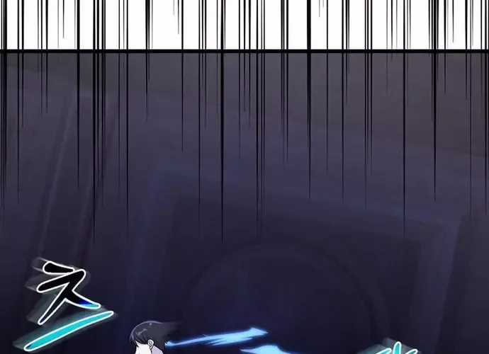 Chiến Vương Thăng Cấp - Chapter 51 - Trang 95