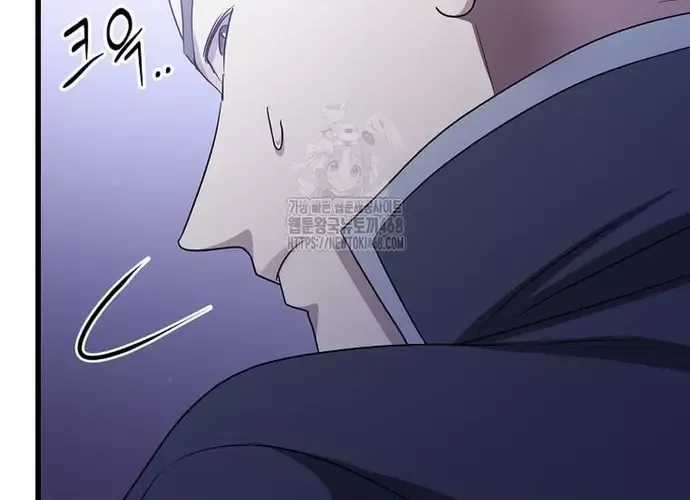 Chiến Vương Thăng Cấp - Chapter 51 - Trang 99