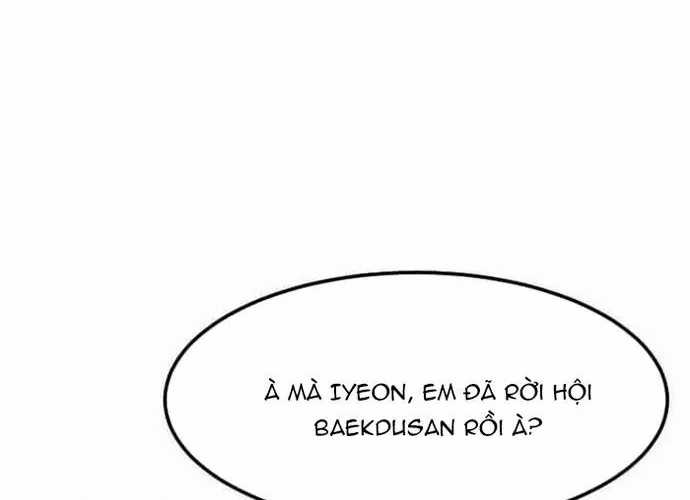 Chiến Vương Thăng Cấp - Chapter 52 - Trang 173