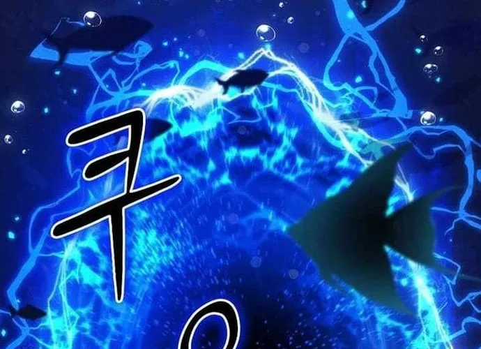 Chiến Vương Thăng Cấp - Chapter 52 - Trang 201