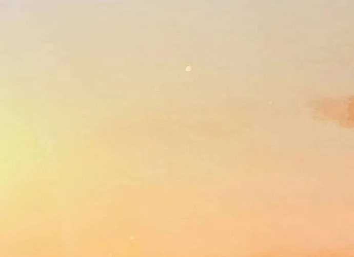 Chiến Vương Thăng Cấp - Chapter 52 - Trang 35