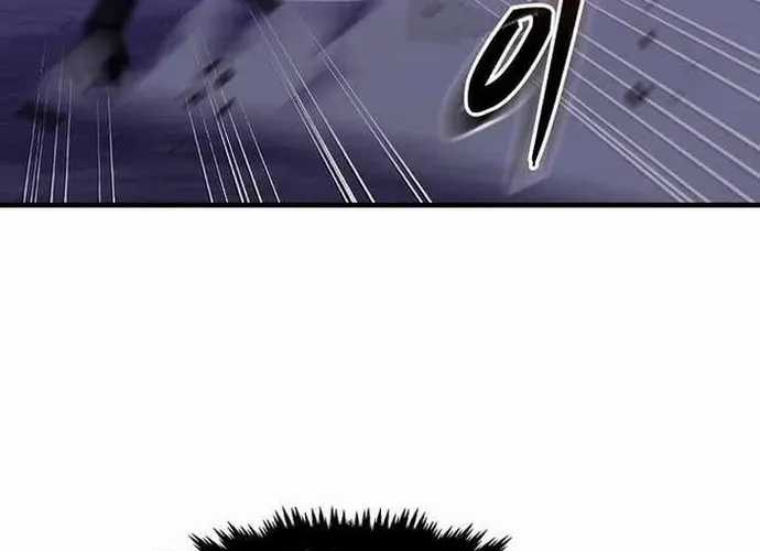 Chiến Vương Thăng Cấp - Chapter 53 - Trang 179