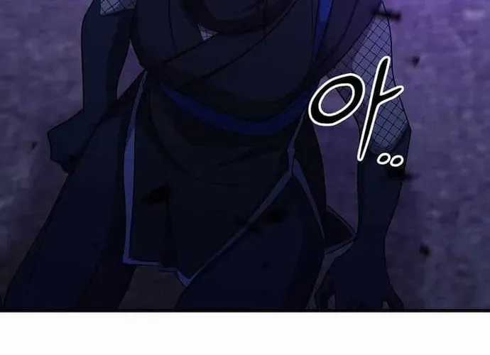 Chiến Vương Thăng Cấp - Chapter 53 - Trang 207