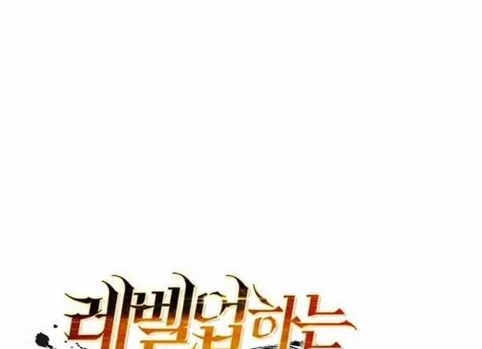 Chiến Vương Thăng Cấp - Chapter 53 - Trang 30