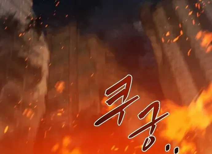 Chiến Vương Thăng Cấp - Chapter 54 - Trang 66