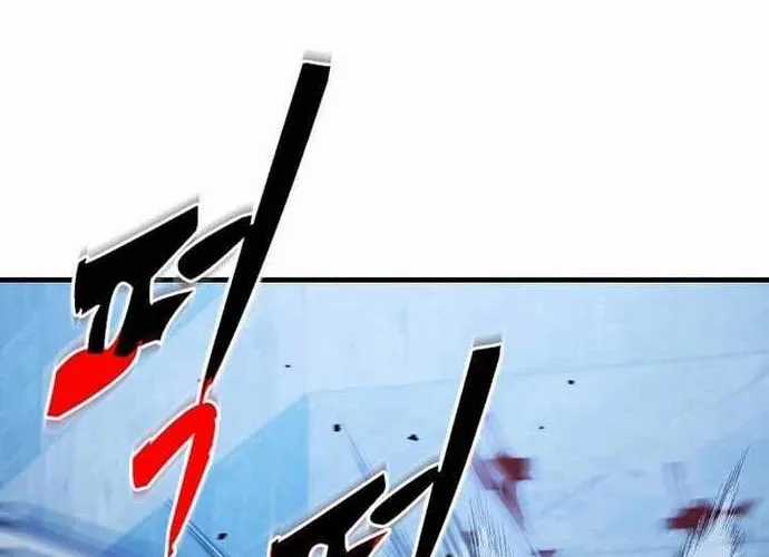 Chiến Vương Thăng Cấp - Chapter 55 - Trang 151