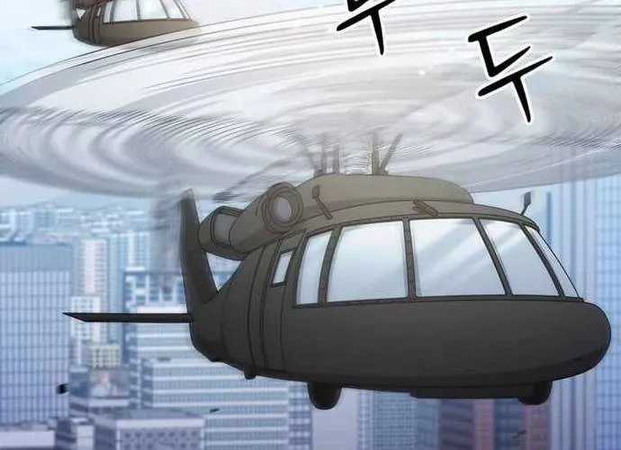 Chiến Vương Thăng Cấp - Chapter 55 - Trang 194