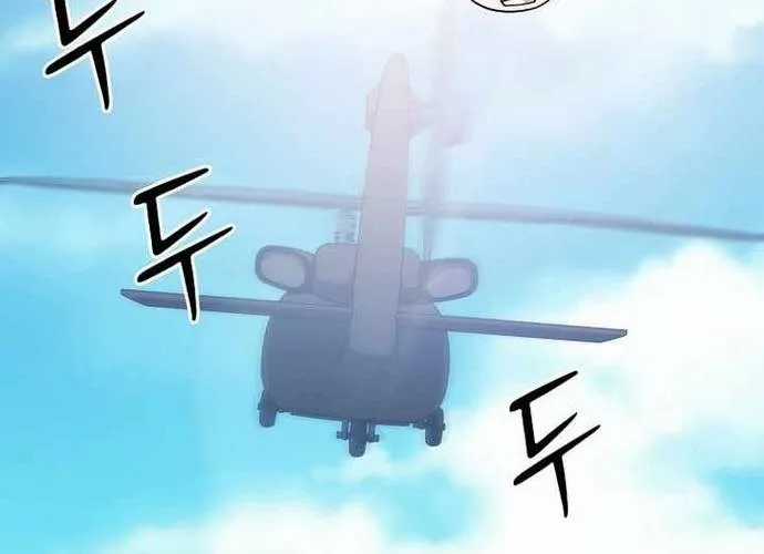 Chiến Vương Thăng Cấp - Chapter 55 - Trang 202