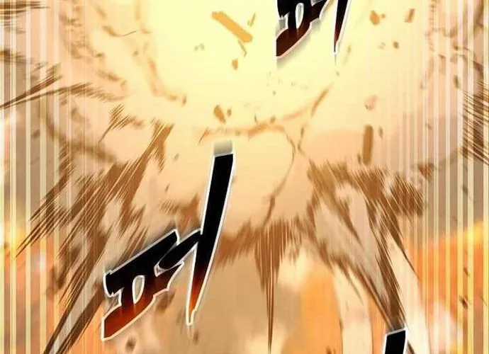 Chiến Vương Thăng Cấp - Chapter 55 - Trang 31