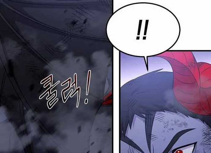 Chiến Vương Thăng Cấp - Chapter 55 - Trang 36