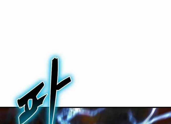 Chiến Vương Thăng Cấp - Chapter 55 - Trang 41