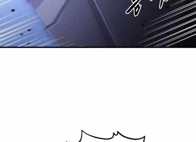 Chiến Vương Thăng Cấp - Chapter 55 - Trang 73