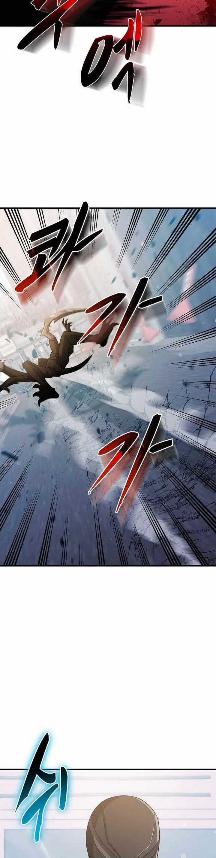 Chiến Vương Thăng Cấp - Chapter 63 - Trang 18