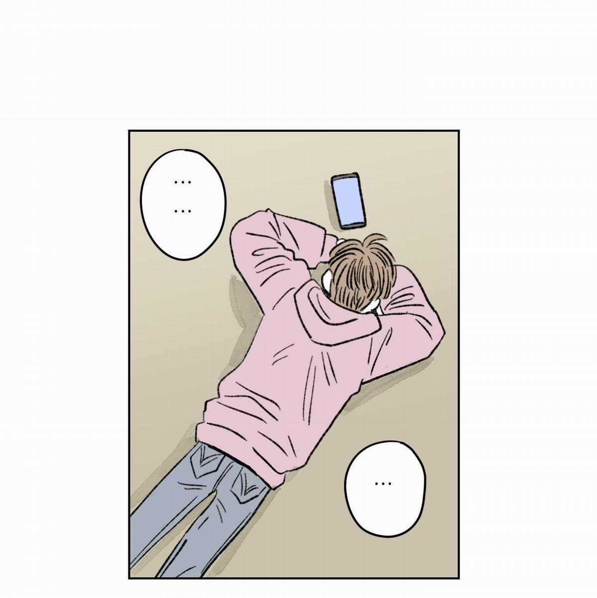 Chiết Ánh Trăng – Gấp Trăng - Chapter 21 - Trang 1