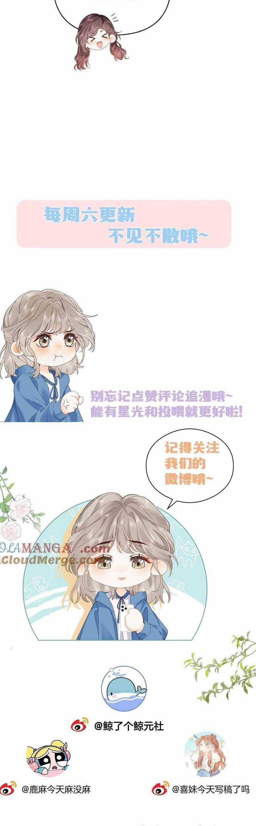 Chiết Ánh Trăng - Chapter 15 - Trang 21