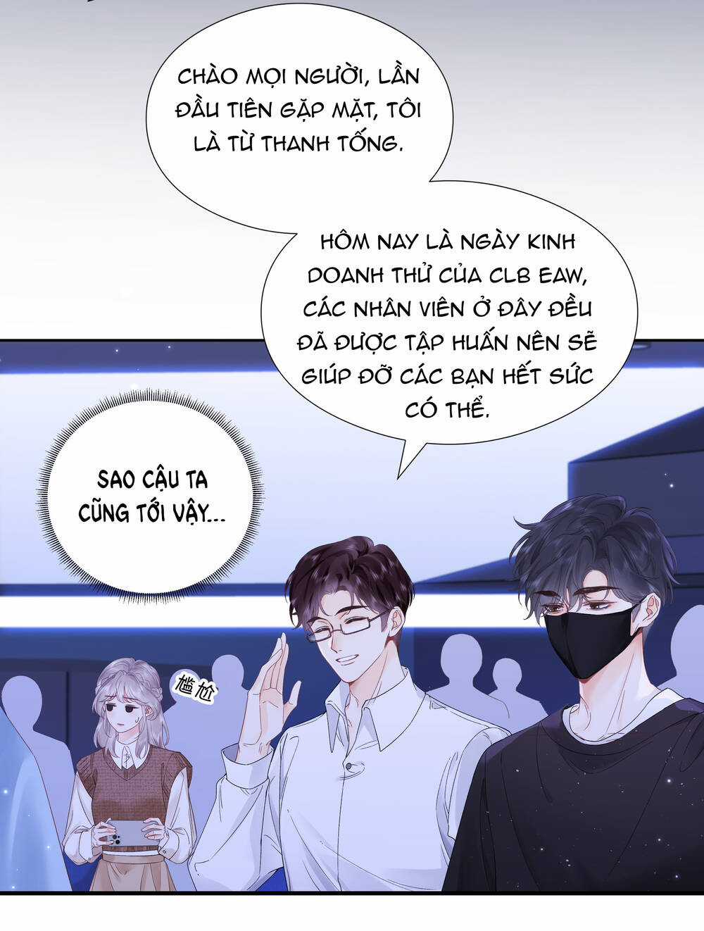 Chiết Ánh Trăng - Chapter 4.1 - Trang 13