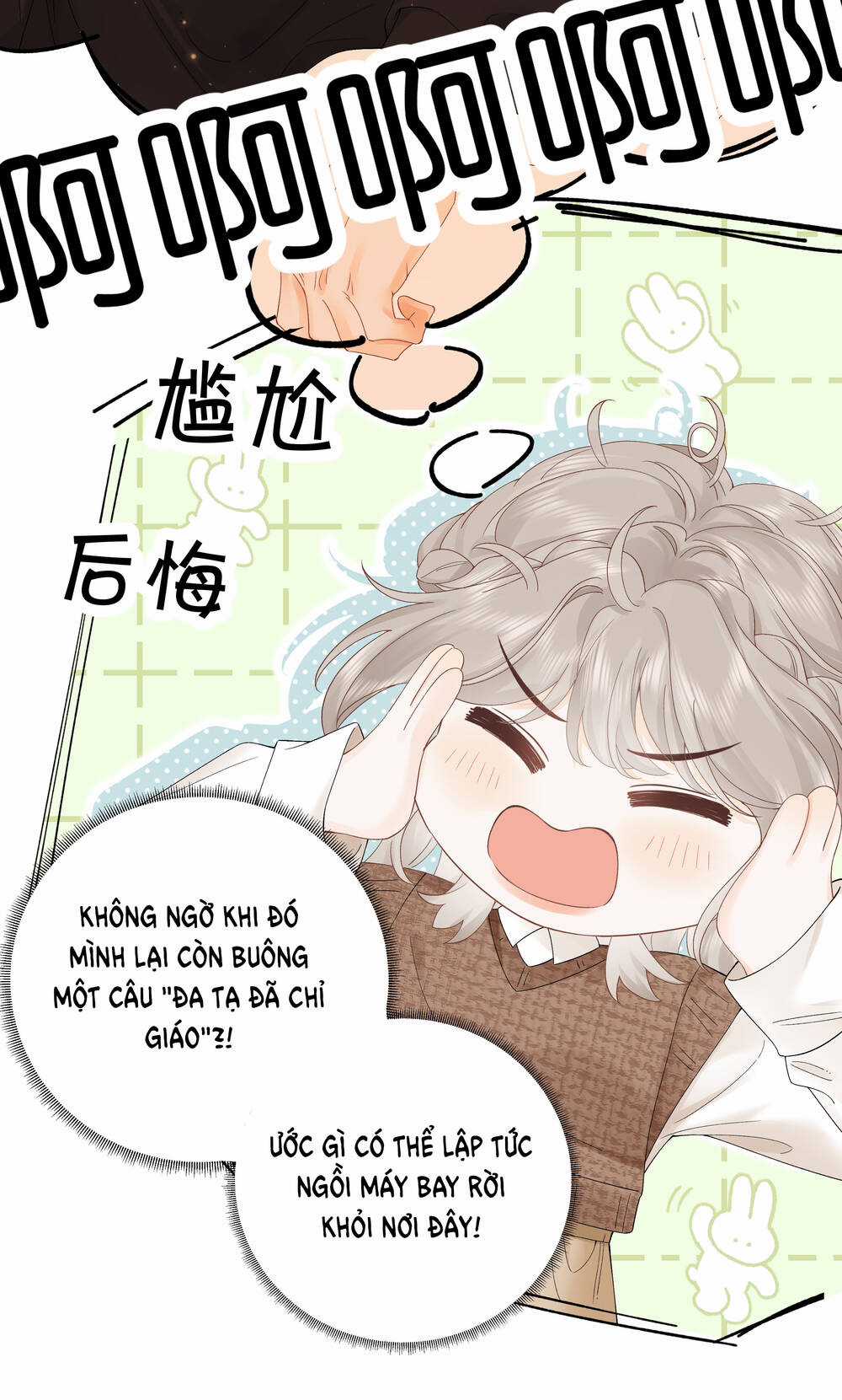 Chiết Ánh Trăng - Chapter 4.1 - Trang 6