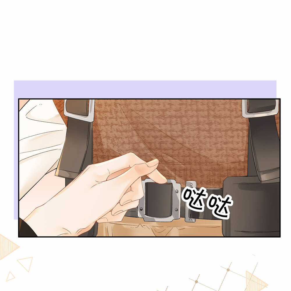 Chiết Ánh Trăng - Chapter 4.2 - Trang 27