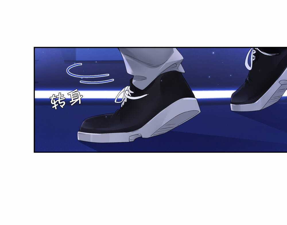 Chiết Ánh Trăng - Chapter 4.2 - Trang 9