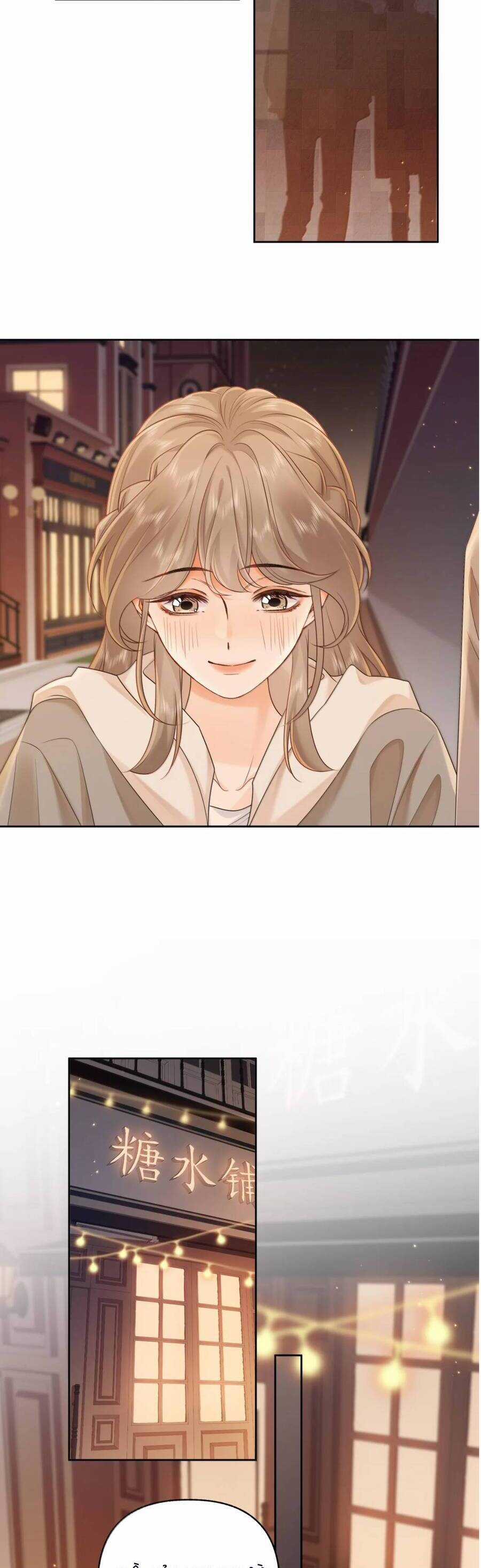 Chiết Ánh Trăng - Chapter 48 - Trang 12