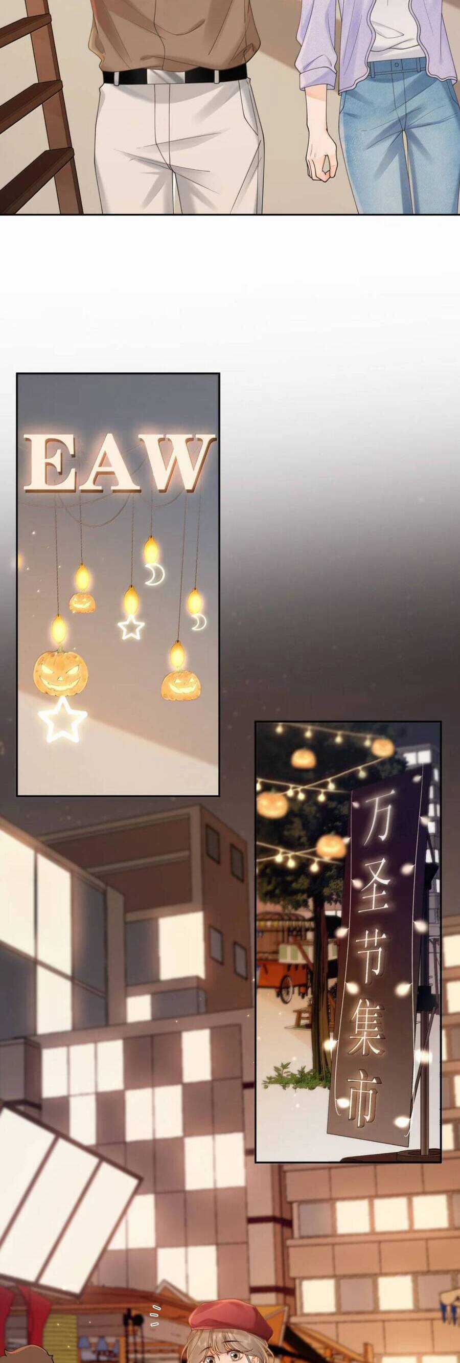 Chiết Ánh Trăng - Chapter 50 - Trang 21