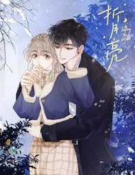 Đọc truyện Chiết Ánh Trăng