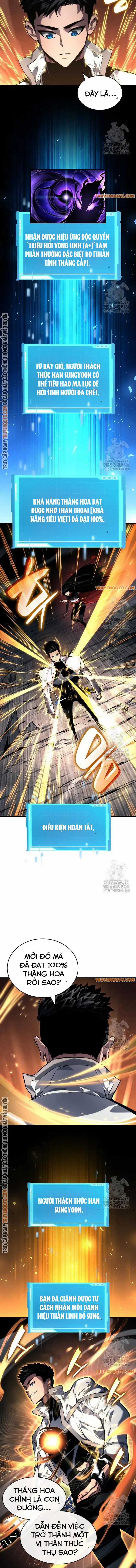 Chiêu Hồn Giả Siêu Phàm - Chương 125 - Trang 5