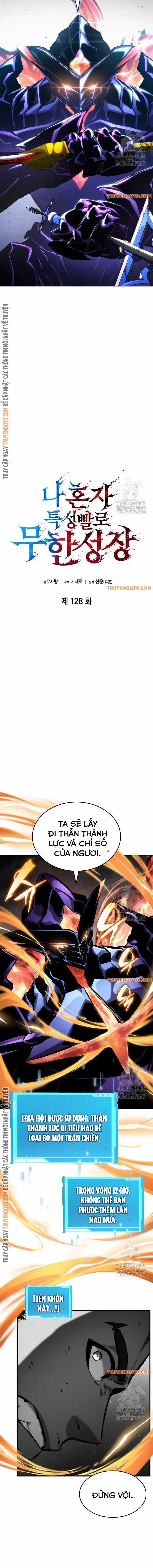 Chiêu Hồn Giả Siêu Phàm - Chương 128 - Trang 3