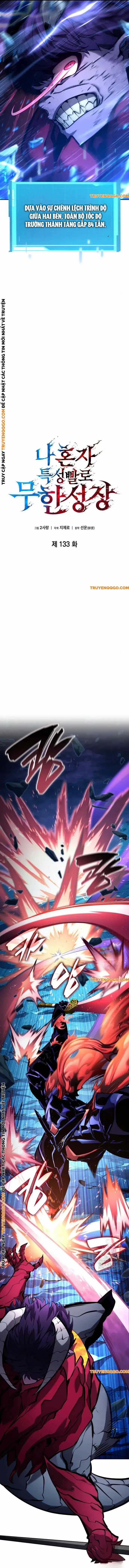Chiêu Hồn Giả Siêu Phàm - Chương 133 - Trang 3