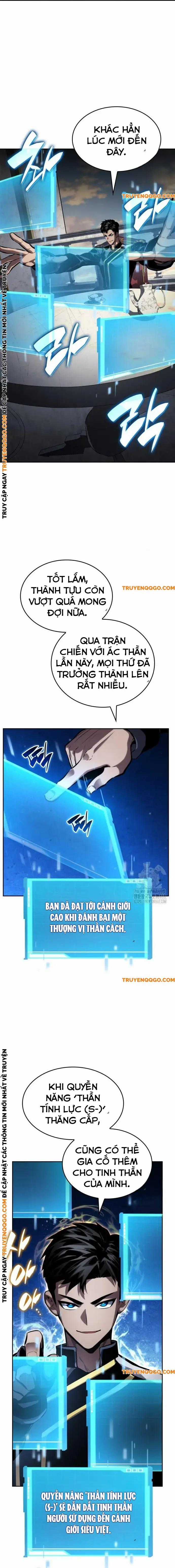 Chiêu Hồn Giả Siêu Phàm - Chương 134 - Trang 2