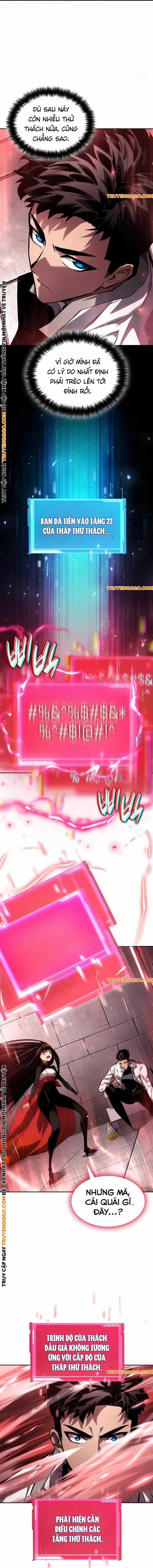 Chiêu Hồn Giả Siêu Phàm - Chương 134 - Trang 17