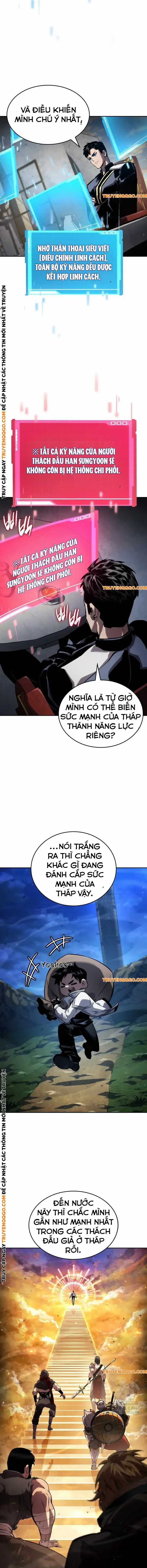 Chiêu Hồn Giả Siêu Phàm - Chương 134 - Trang 3