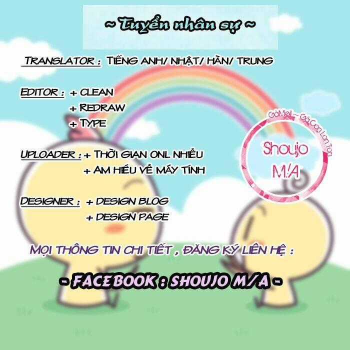 Chigihagu Planet - Chapter 2 - Trang 1