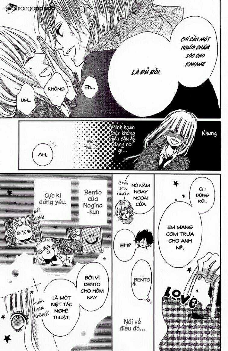 Chigihagu Planet - Chapter 2 - Trang 12