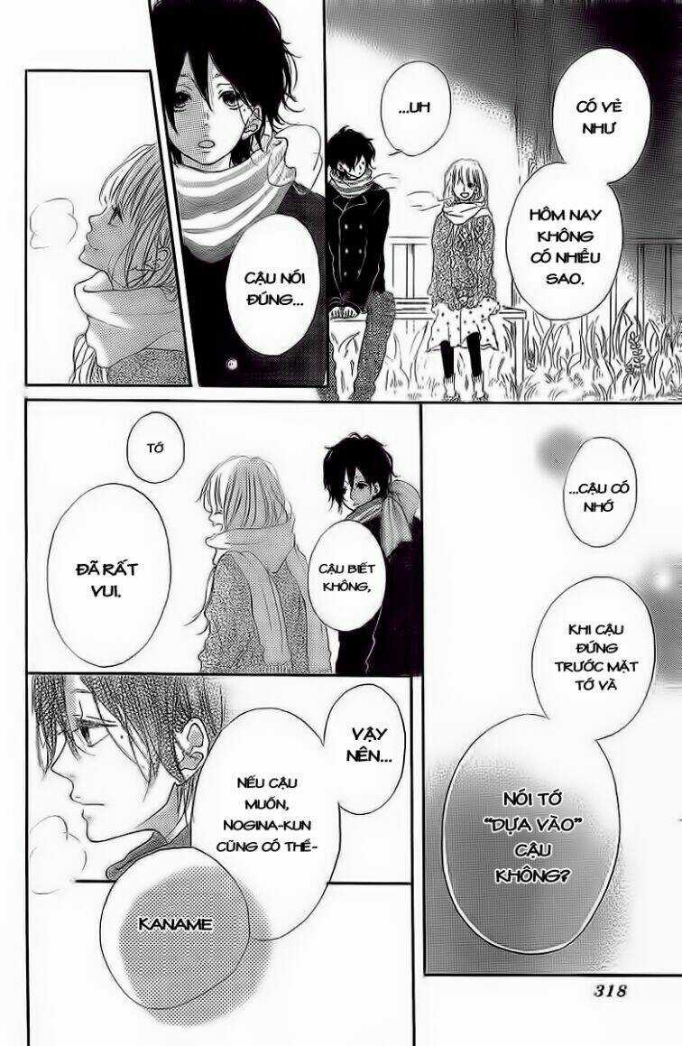 Chigihagu Planet - Chapter 2 - Trang 31