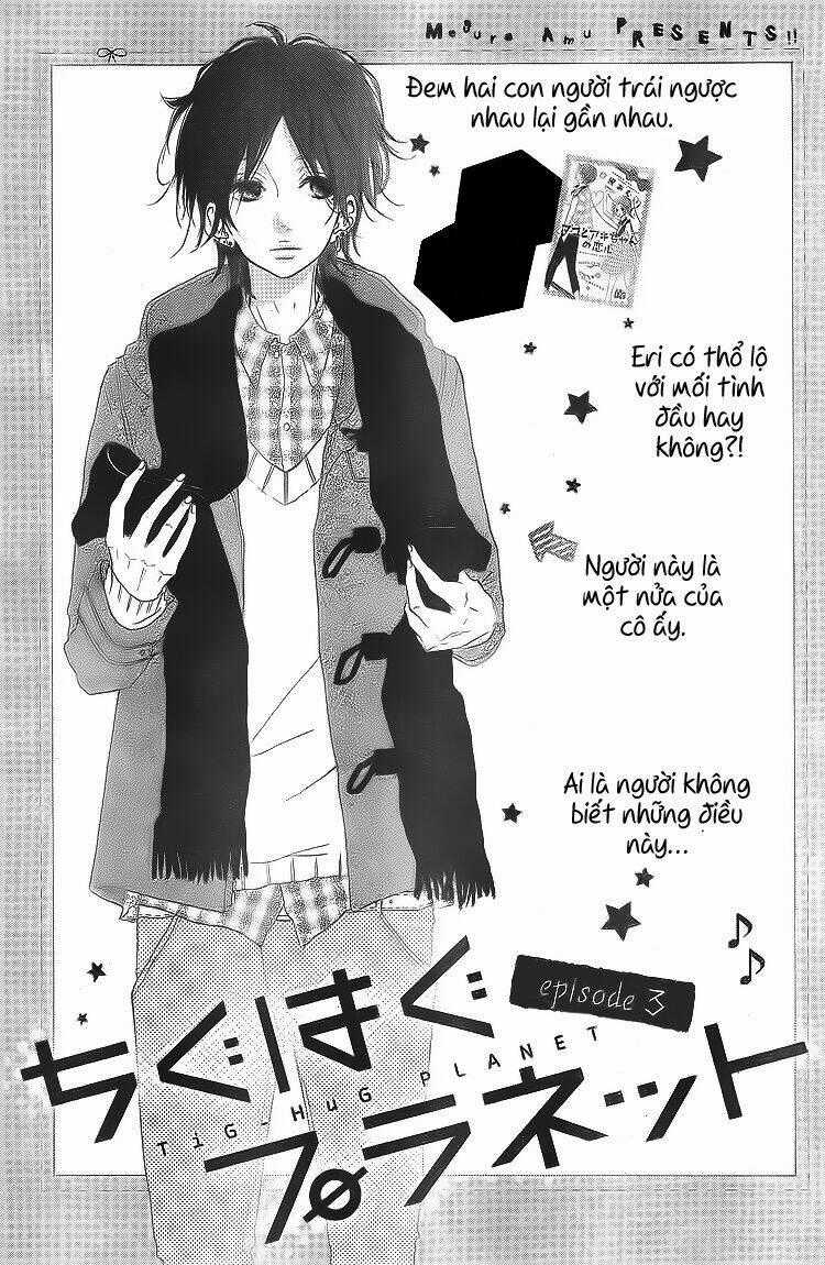 Chigihagu Planet - Chapter 3 - Trang 2