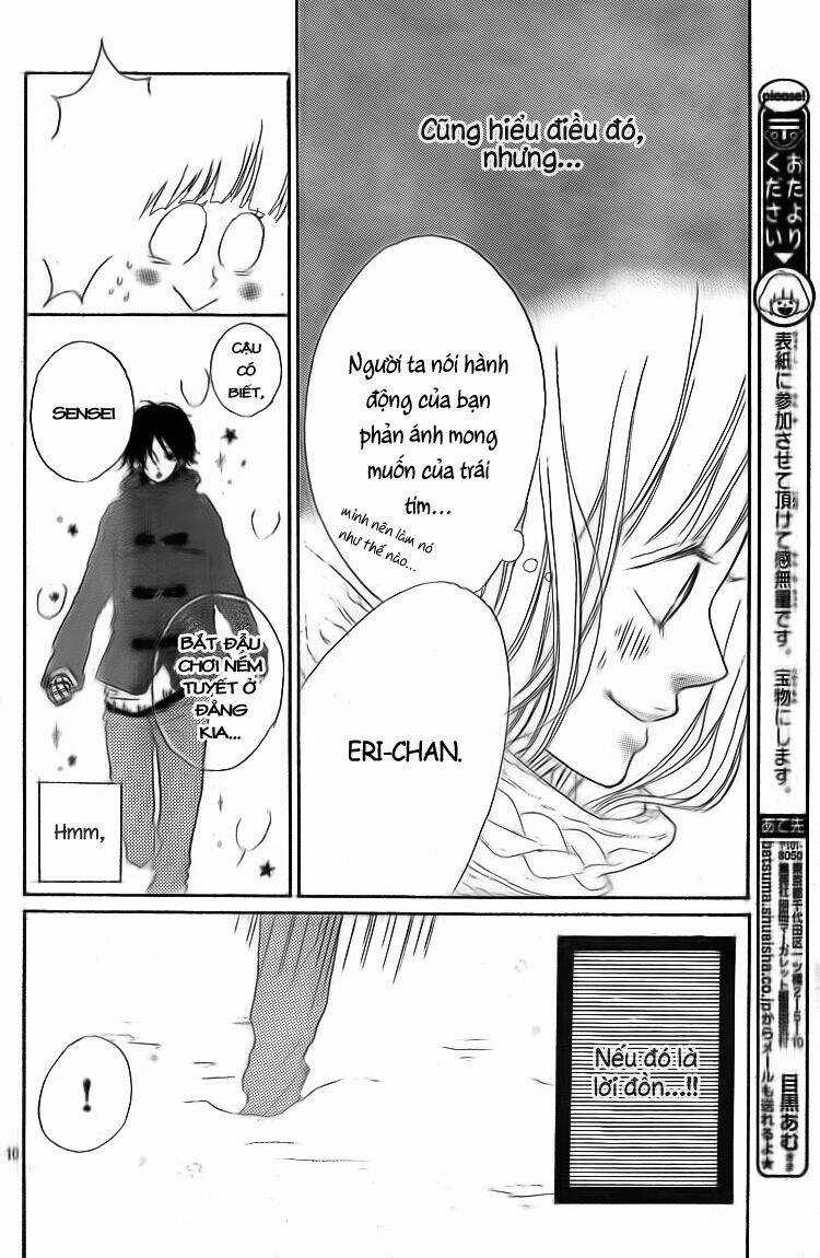 Chigihagu Planet - Chapter 3 - Trang 11