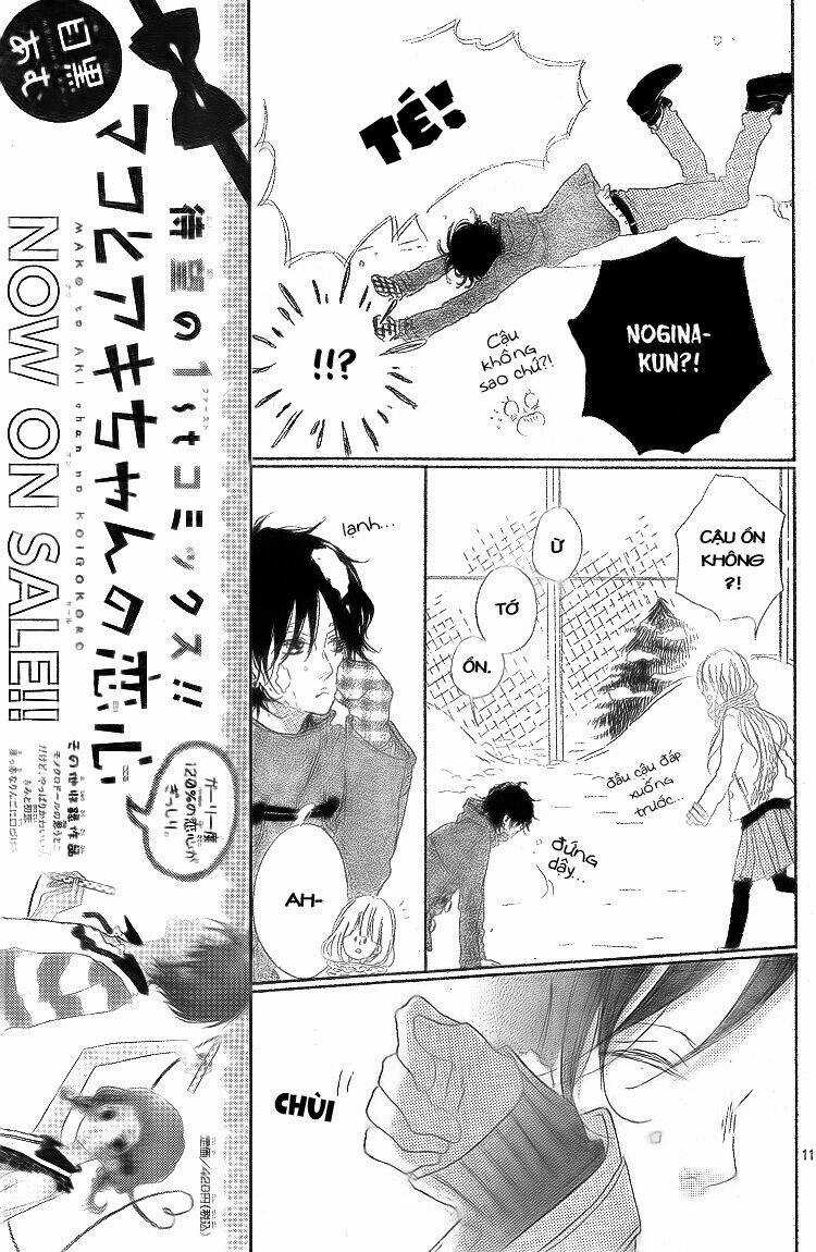 Chigihagu Planet - Chapter 3 - Trang 12