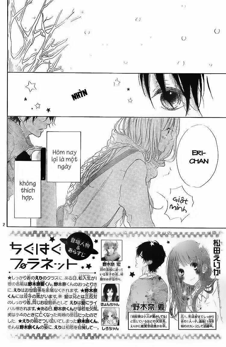 Chigihagu Planet - Chapter 3 - Trang 3
